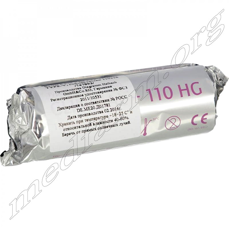 Бумага для УЗИ CLINICAL-110HG совместимая